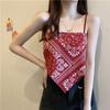 Hermoso Diseño de Sling de Flor de Anacardo en Espalda y Vientre, Sentido Nicho de Vestimenta, Chaleco Top Corto Interior de Verano para Mujer