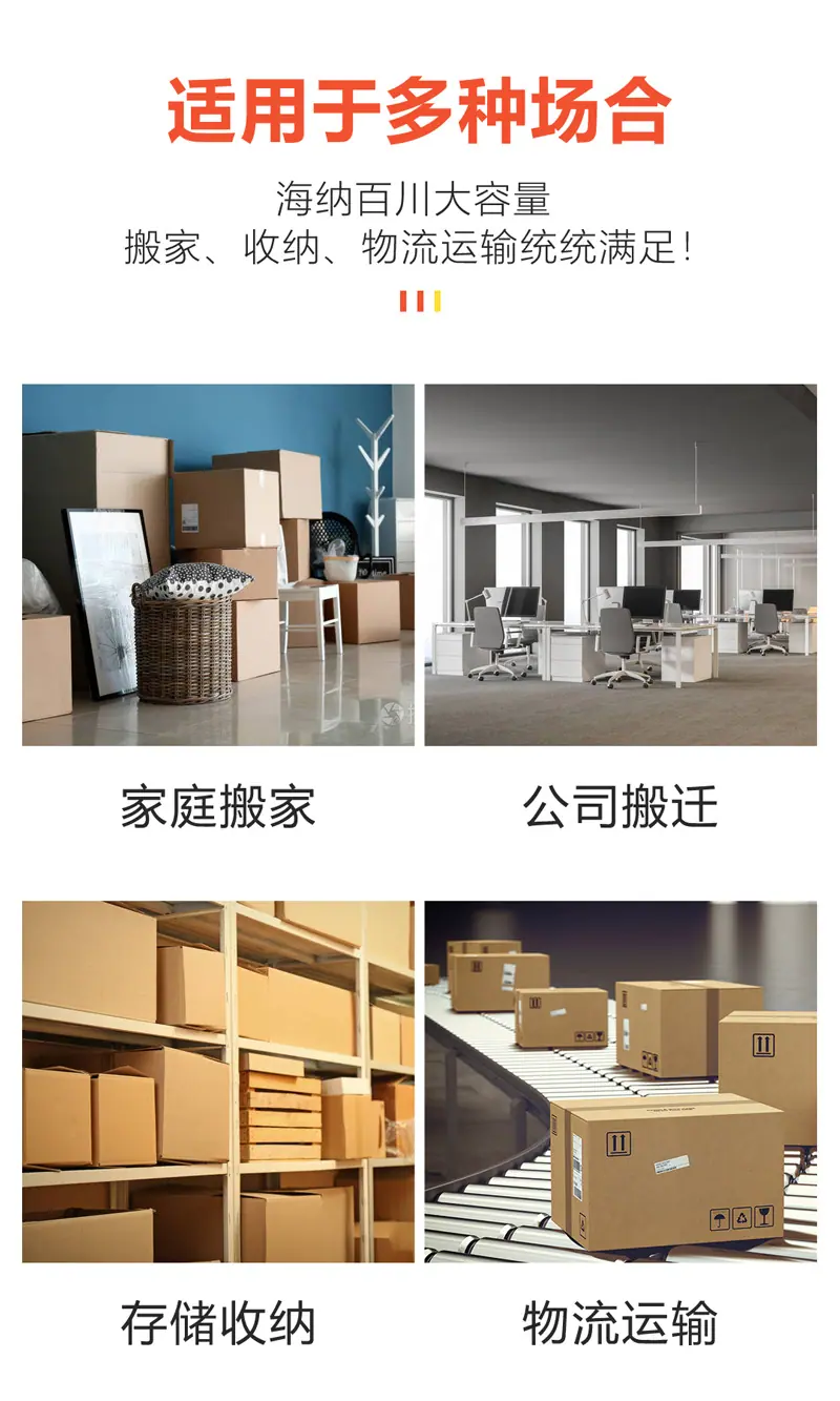 详情页 (6).jpg