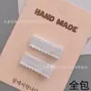 Nuevo Listón Ancho de 1.2 cm con Borde Ondulado Multicolor 3.5-6 cm Material para Accesorios de Cabello DIY Accesorios de Pinza Doble de Horquilla Accesorios Todo Incluido