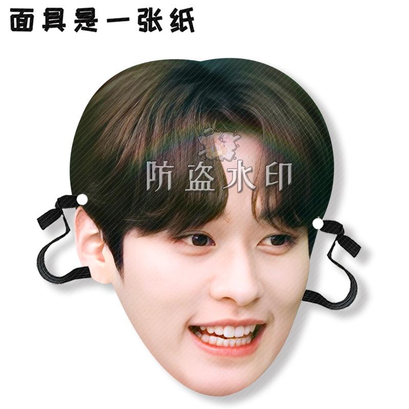 李旻浩A08.