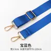 Correa de hombro de nailon de 3.8 cm, correa ajustable para bolso cruzado, correa de cámara de color sólido, correa de hombro de repuesto ensanchada para bolso