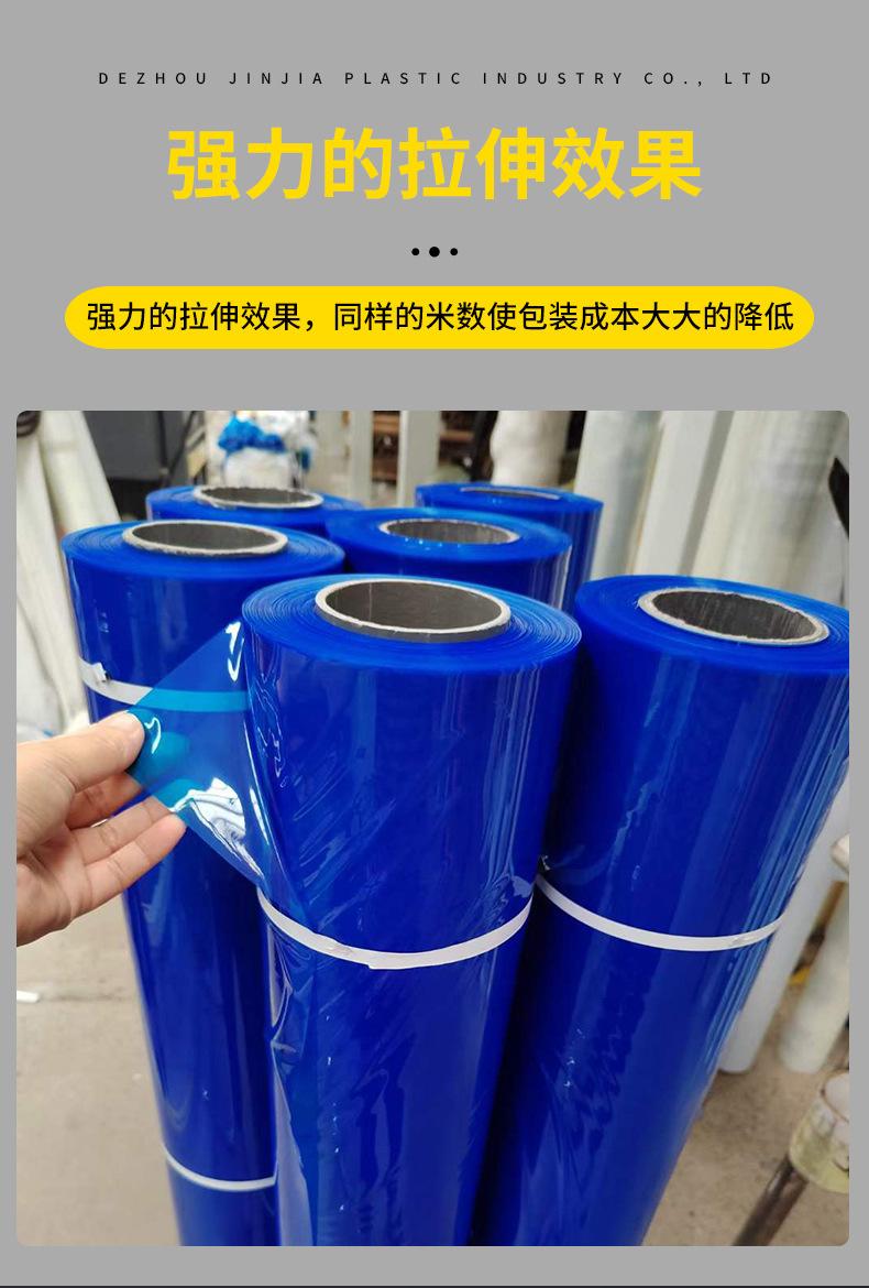 详情_05.jpg