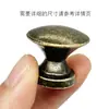 Manija de aleación de zinc transfronteriza simple redonda tipo hongo de un solo agujero manija de metal para cajón armario de ropa manija de puerta fabricantes