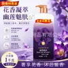 Gel de Ducha Mei Jiao Hui Encanto Absoluto de Loto de 1 Litro, Gel de Ducha Perfumado de Gran Capacidad, Tamaño Familiar, Adecuado para Hombres y Mujeres