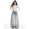 Jeans de pierna ancha de tiro bajo estilo americano para mujer, nuevo diseño 2026 para figura de pera, holgados y adelgazantes, pantalones versátiles y fluidos de pierna curva