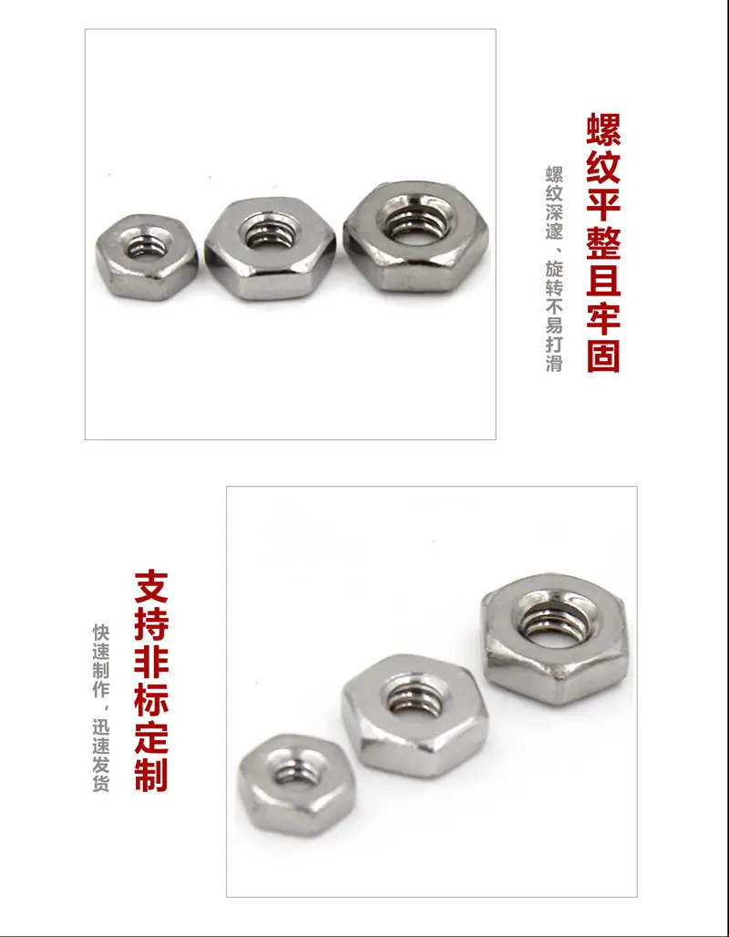 详情页更换页_05