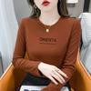 0324 # Camiseta Interior Fina de Terciopelo Alemán para Mujer en Primavera y Otoño