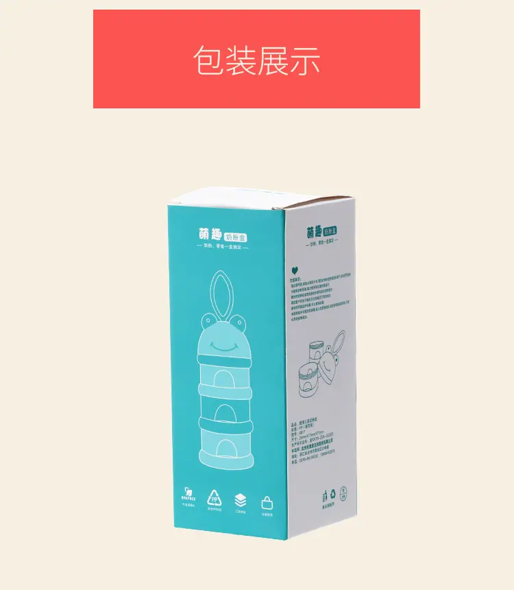 详情切片_22.jpg