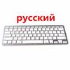 Teclado X5 Ruso Francés Alemán Español Coreano Alemán Ultra Delgado Mini Universal Bluetooth Fonético Multilenguaje