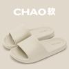 Sandalias Simples de Dedo para Mujer 2025 Nuevas para Interior Hogar y Hogar Antideslizantes Baño Ducha Sandalias de Verano para Hombre