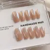 Color nude translúcido minimalista, atmosférico y elegante, con deslumbrante efecto ojo de gato espejo, favorecedor para el tono de piel, uñas postizas hechas a mano disponibles para venta al por mayor