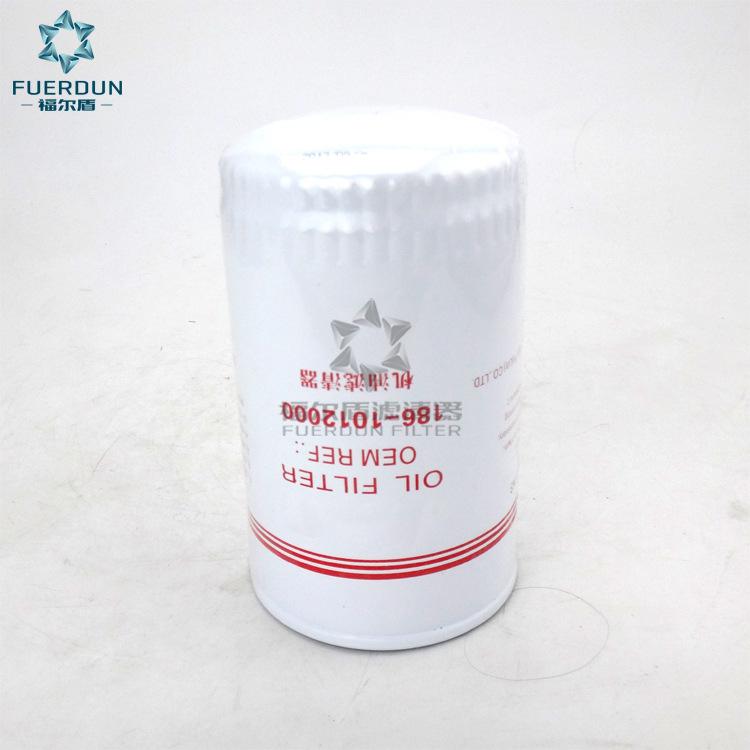 186-1012000 JX0813 YJX-6319(1)