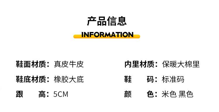 详情_12.jpg