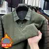Suéter de lã falso duas peças para homens de meia-idade, gola de camisa casual de inverno, espessado e quente, camisa base de tricô para pais