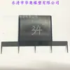 Cuchillo de corte de silicona, Cuchillo deslizante de materia prima de silicona no ajustable, Herramienta de corte de silicona, Máquina cortadora de caucho de silicona
