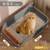 Suministros para Gatos Arenero Extra Grande Abierto Semicerrado Grande Extra Grande Inodoro para Gatos Elevado Antisalpicaduras Pelo