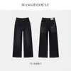 Jeans preto de cintura alta e perna larga para mulheres, novo estilo outono 2026, tamanho grande, cobre o quadril, emagrecimento, calças retas folgadas