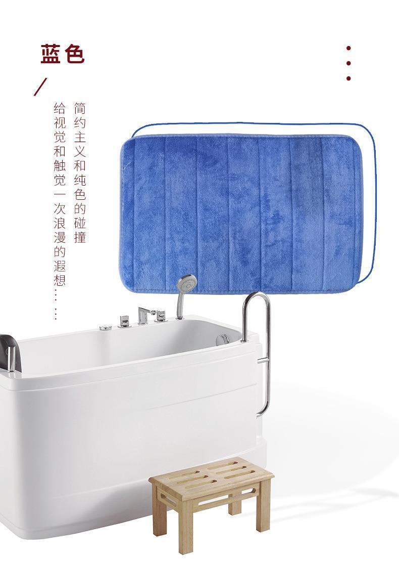 地垫,地毯,珊瑚绒地垫,亲水珊瑚绒垫,浴室门垫,亲水脚垫