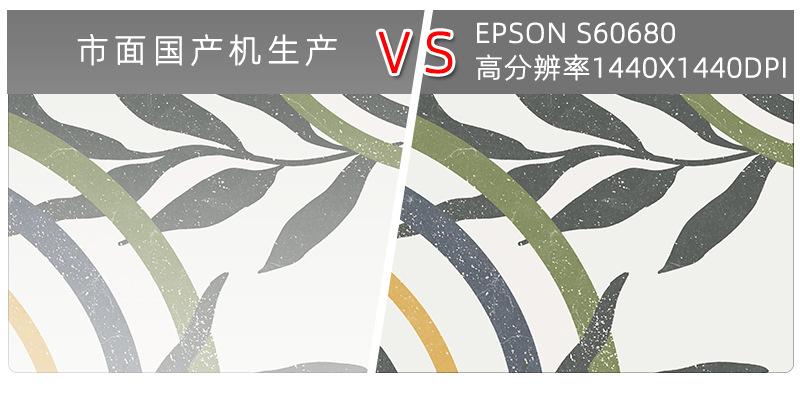 3件波西米亚 (11).jpg