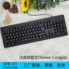 Conjunto teclado e mouse coreano russo com fio clássico moda teclado mouse laptop computador de mesa escritório atacado
