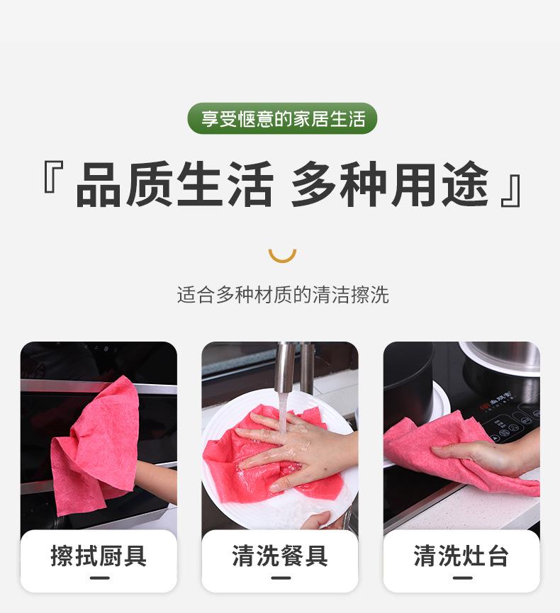 详情_07