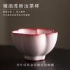 Estilo Chino Entrada Lujo Manteca Té Helado Taza Maestro Taza Individual Cerámica Kung Fu Juego de Té Regalo Taza de Té de Gama Alta Caja de Regalo