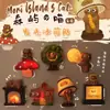 Novo Xiwa Xiao Fu Lu Meng Grão Q Bao Caixa Cega Feito à Mão Bonito Meng Grão Cego Saco Boneca Moda Jogar Enfeites de Mesa