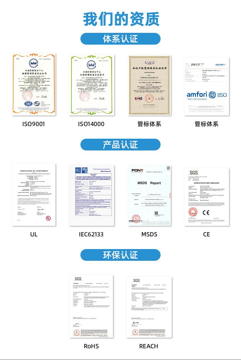 详情_03.jpg