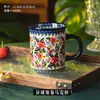 Taza de Cerámica Polaca Taza de Desayuno para el Hogar Taza de Gran Capacidad Taza para Beber Agua en la Oficina Taza Hermosa Souvenir