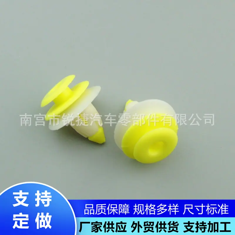 D306 (3)_副本