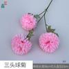 Crisantemo de bola de tres cabezas simulación de tenis de mesa crisantemo decoración de pared de flores para escenario de boda flor de seda arreglo floral para salón de banquetes flor artificial