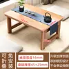 Mesa Lateral Pequena para Janela, Mesa de Café Tatami Doméstica Não de Madeira Maciça, Mesa Dobrável, Escrivaninha Baixa para Cama, Mesa Baixa para Computador