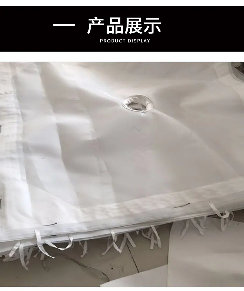 滤布_05.jpg