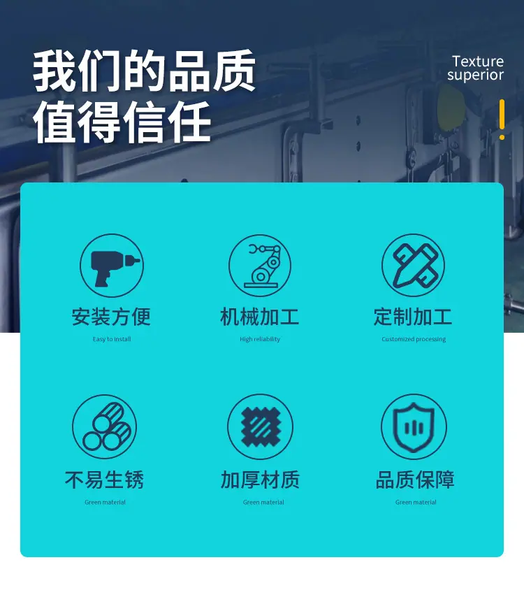 网带输送机_04.jpg