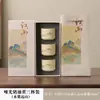 Juego de Regalo de Taza de Té Cerámica Kilno Ding Ríos y Montañas de Mil Millas, adecuado para beber té, Día del Maestro, eventos corporativos y como recuerdo