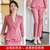Traje Profesional con Sentido de Diseño Irregular Abrigo para Mujer Nuevo Traje Elegante de Moda de Manga Larga Traje Rojo con Sentido de Alta Gama
