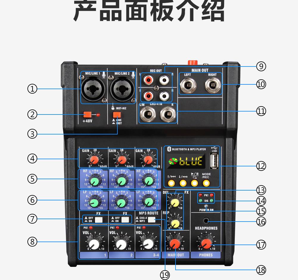 详情_18.jpg