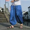 Pantalones Cortos Jacquard con Patrón de Dragón de Seda de Hielo Estilo Japonés para Hombre, Pantalones Sueltos de Playa, Pantalones de Zanahoria Largos, Verano 2026