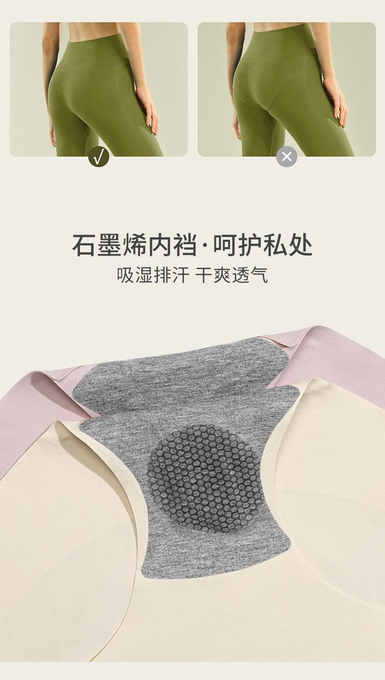详情_06