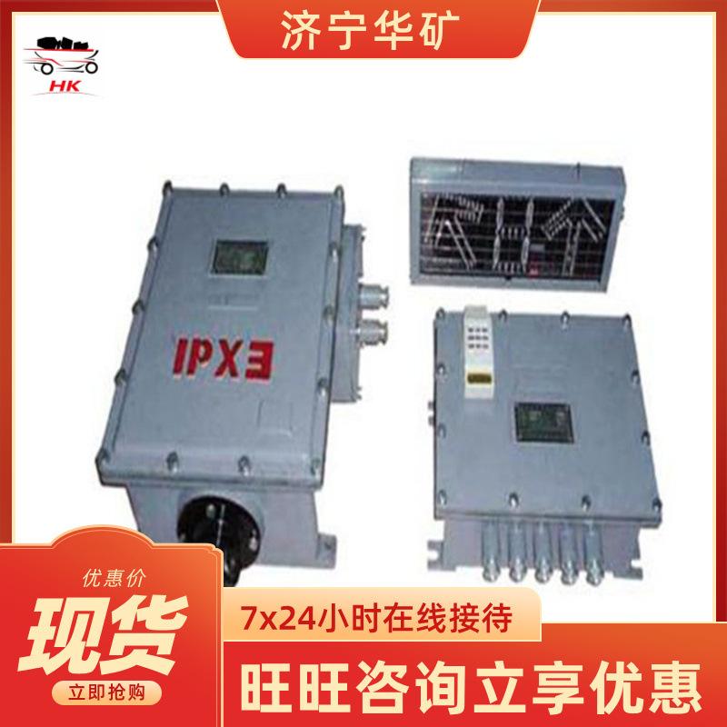 QQ截图20200425093310