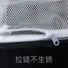 Bolsa de Malla para Material Filtrante de Acuario Carbón Activado Bolsa de Malla Anillo Cerámico Tamaño Grande y Pequeño Bolsa de Malla con Cremallera para Filtro Poliéster