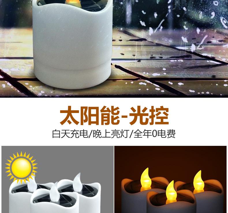 微信图片_20200810153425