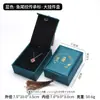 Joias com Franjas Pulseira de Jade Caixa de Presente para Joias Pulseira com Pingente Joias Anel de Jade Caixa de Armazenamento para Colar