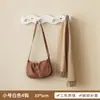 Perchero de Pared, Gancho sin Taladro para Detrás de la Puerta, Multifuncional, Perchero Ahorrador de Espacio para Dormitorio, Entrada y Pasillo