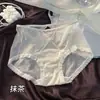 Bragas Sexys de Encaje Hueco Pure Desire para Mujer, Cintura Media-Baja, Satén Perlado, Malla Transparente, Amigables con la Piel, Suaves, Sin Pellizcar el Trasero