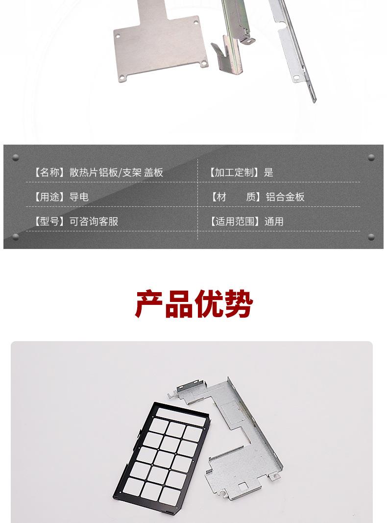 详情页_05