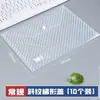 Bolsa para Arquivo A4 com Fecho de Pressão, Bolsa para Documentos com Fecho de Pressão, Bolsa para Armazenamento de Provas, Material de Escritório, Versão Listrada Espessada Material de Escritório