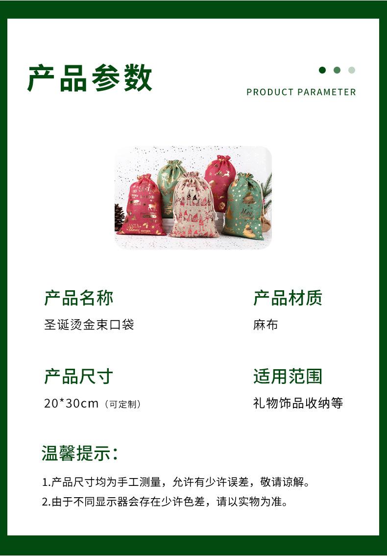 详情_06.jpg