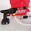 Extintor de incendios externo Extintor de incendios eléctrico Pistola de agua mochila Pistola de agua Extinción de incendios forestales Pistola de agua de fuego reciprocante