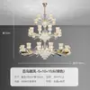 Lustre de cristal de luxo, de alta qualidade e elegante, adequado para sala de estar, sala de jantar e quarto, com iluminação que cuida dos olhos, garantia de 6 anos, luminárias de Zhongshan e outras opções